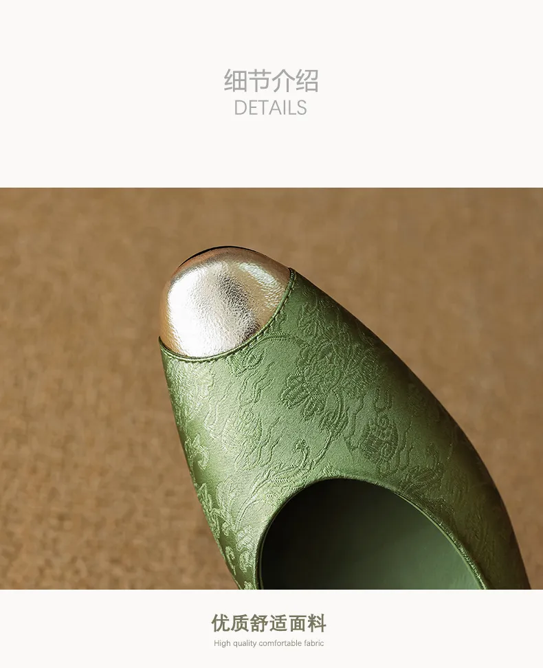 Chinese style fashionable single-strap spring chunky heel mid-heel round toe cowhide low-cut color-block fashion women's shoes
