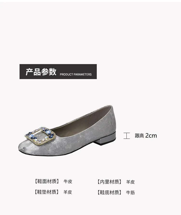 Four-color cowhide fashion women's shoes with rhinestone square buckle, spring square toe, chunky heel, low heel, and shallow mouth, single shoes, 2-4j.