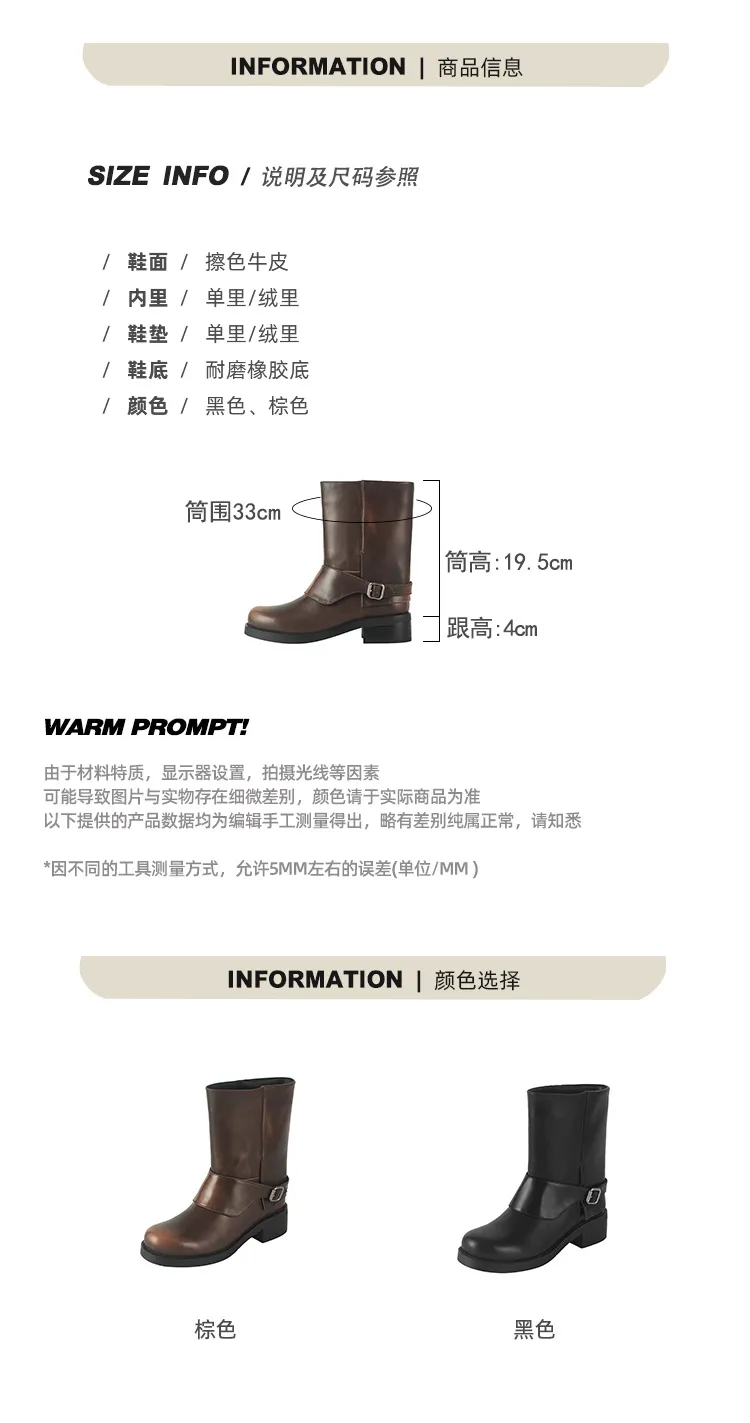 Autumn/Winter Short Leather Thick-Soled British Style Women's Boots with Straight Shaft, Round Toe, Chunky Heel, and Belt Buckle