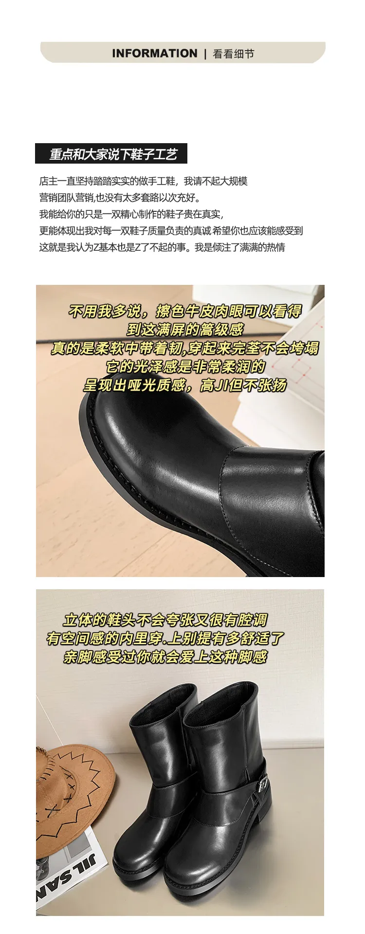Autumn/Winter Short Leather Thick-Soled British Style Women's Boots with Straight Shaft, Round Toe, Chunky Heel, and Belt Buckle