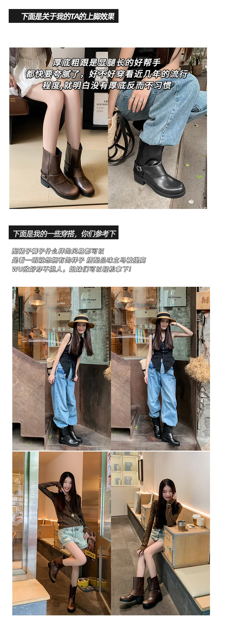 Autumn/Winter Short Leather Thick-Soled British Style Women's Boots with Straight Shaft, Round Toe, Chunky Heel, and Belt Buckle