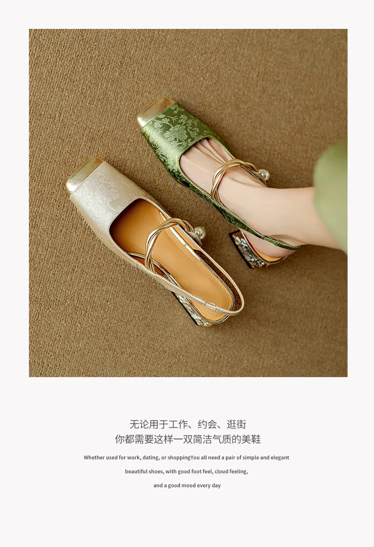 Spring/Summer Chinese Style Soft Leather Mary Jane Women's Shoes French Square Toe Open Back Elastic Band Sandals