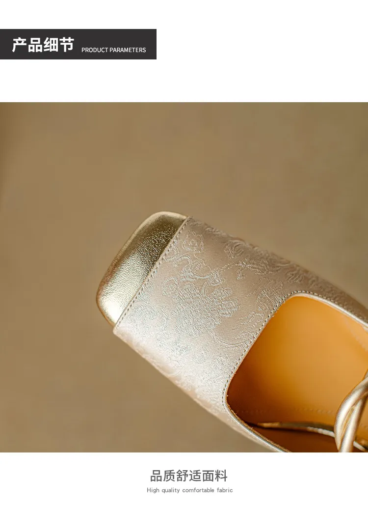 Spring/Summer Chinese Style Soft Leather Mary Jane Women's Shoes French Square Toe Open Back Elastic Band Sandals