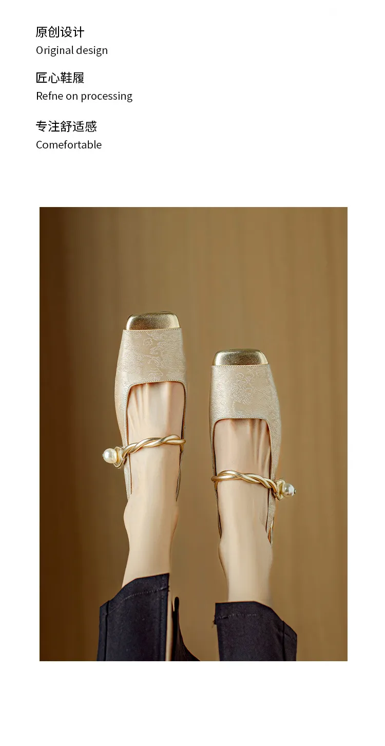 Spring/Summer Chinese Style Soft Leather Mary Jane Women's Shoes French Square Toe Open Back Elastic Band Sandals