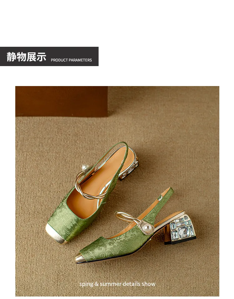 Spring/Summer Chinese Style Soft Leather Mary Jane Women's Shoes French Square Toe Open Back Elastic Band Sandals