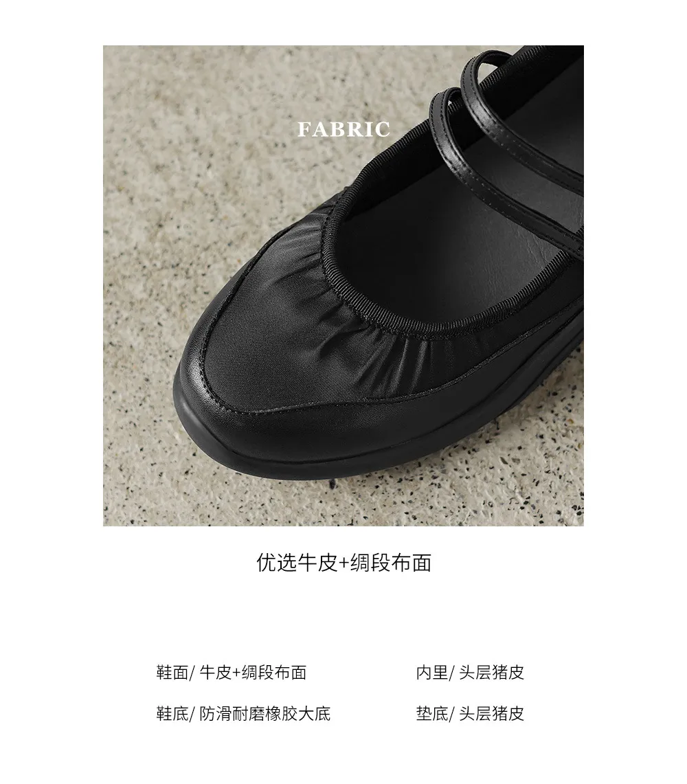 Comfortable sporty platform double-breasted Mary Jane shoes for spring and autumn, low-heeled, flat, round-toe, black and silver genuine leather.
