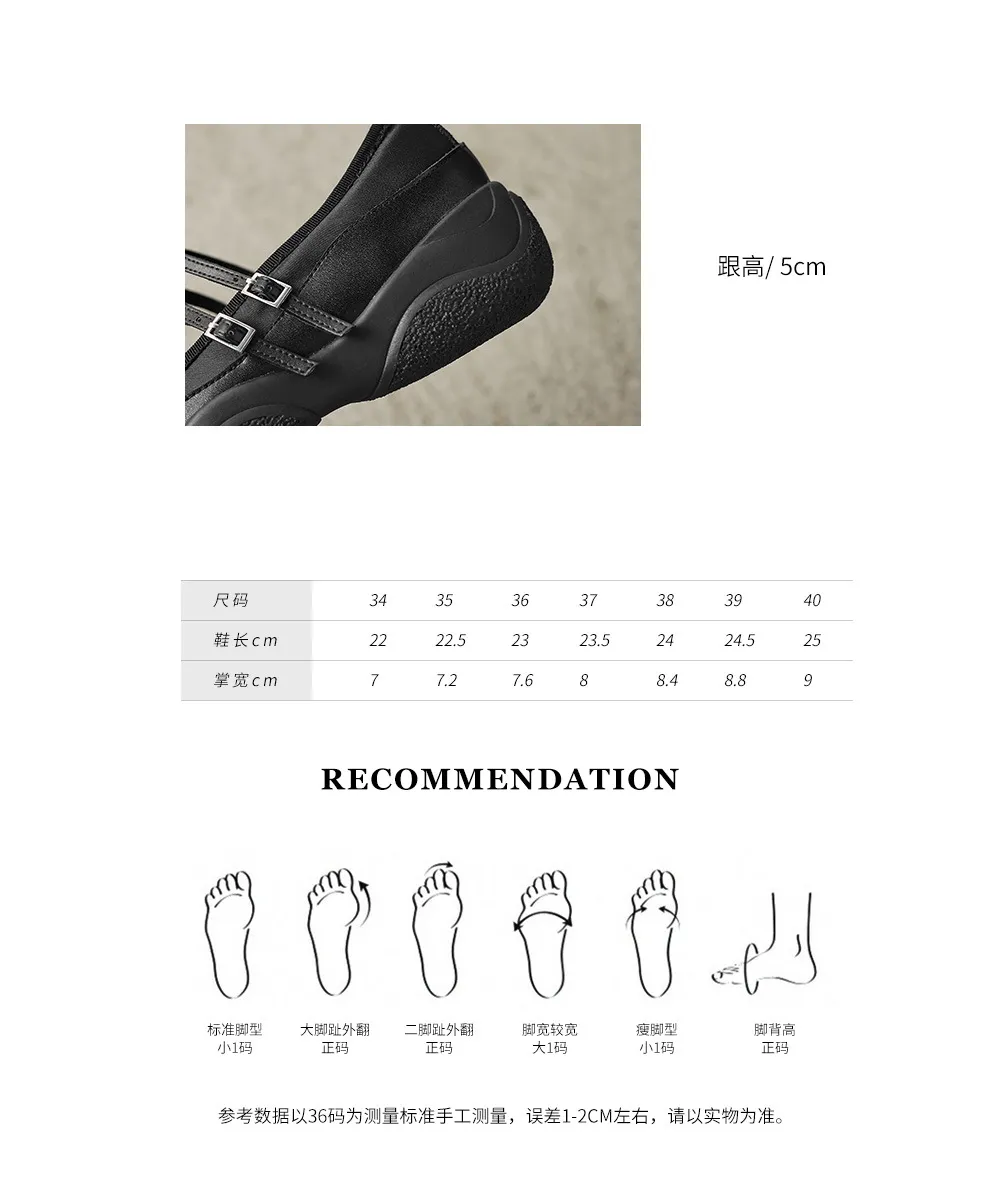 Comfortable sporty platform double-breasted Mary Jane shoes for spring and autumn, low-heeled, flat, round-toe, black and silver genuine leather.