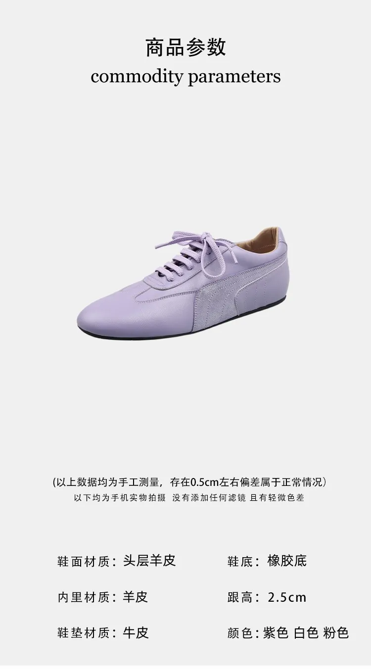 Spring round-toe lace-up flats, sheepskin fashion shoes, women's sheepskin shoes, white, pink, purple, 11-9c