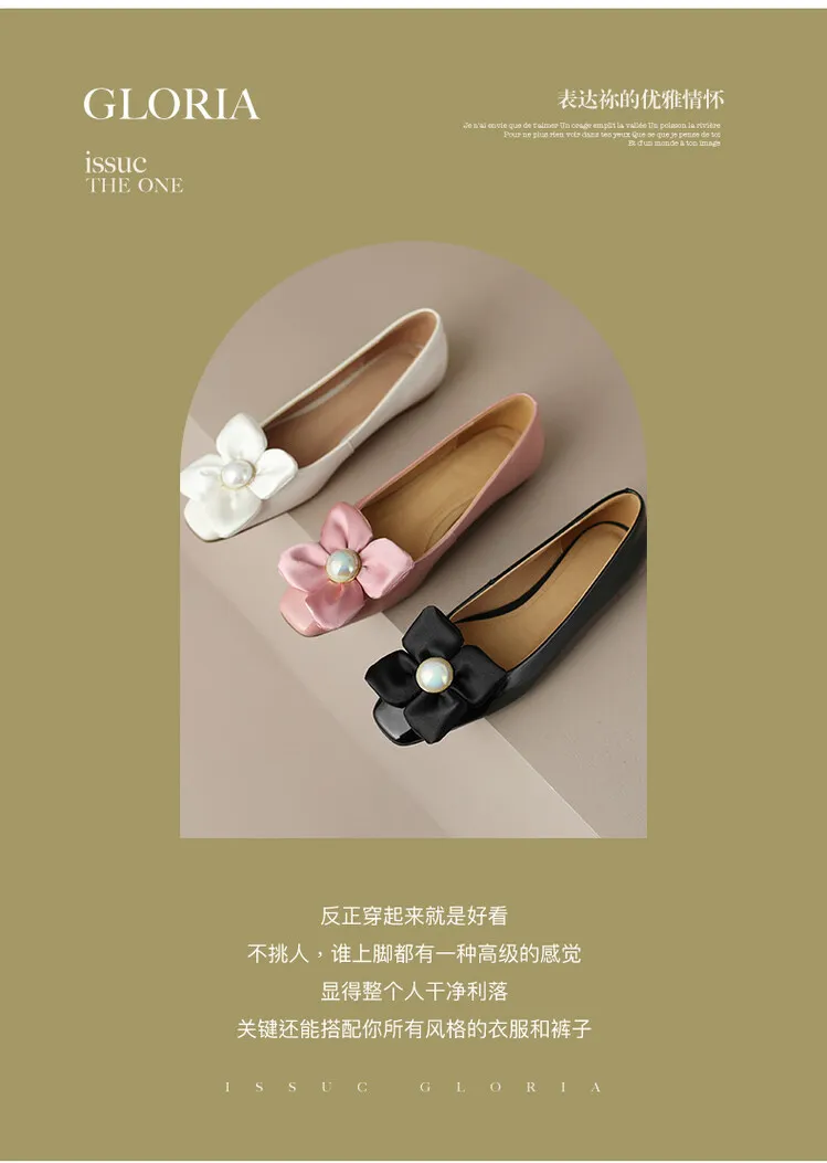 Spring square-toe low-heeled flat shoes with pearl and flower fairy style cowhide fashion shoes for women
