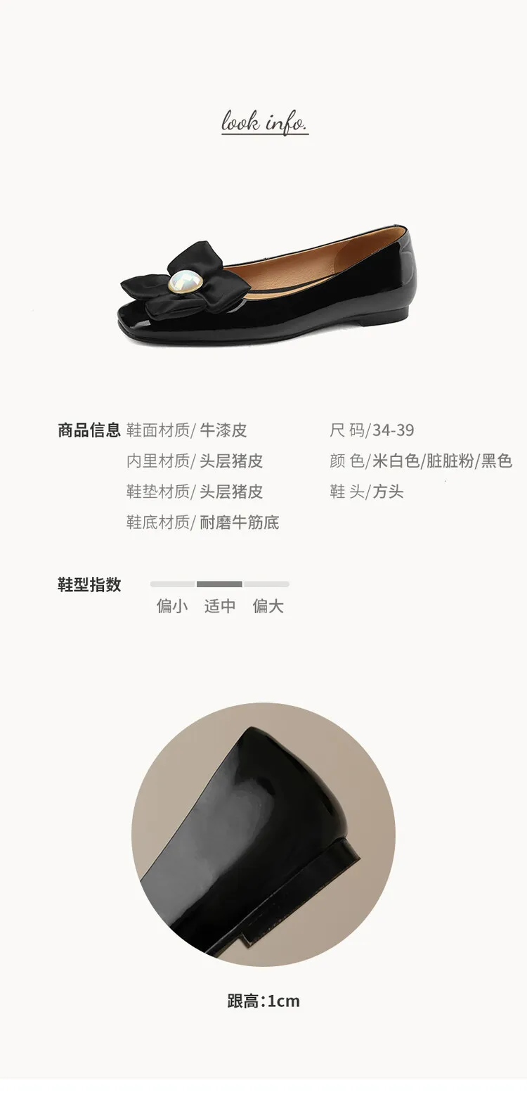 Spring square-toe low-heeled flat shoes with pearl and flower fairy style cowhide fashion shoes for women
