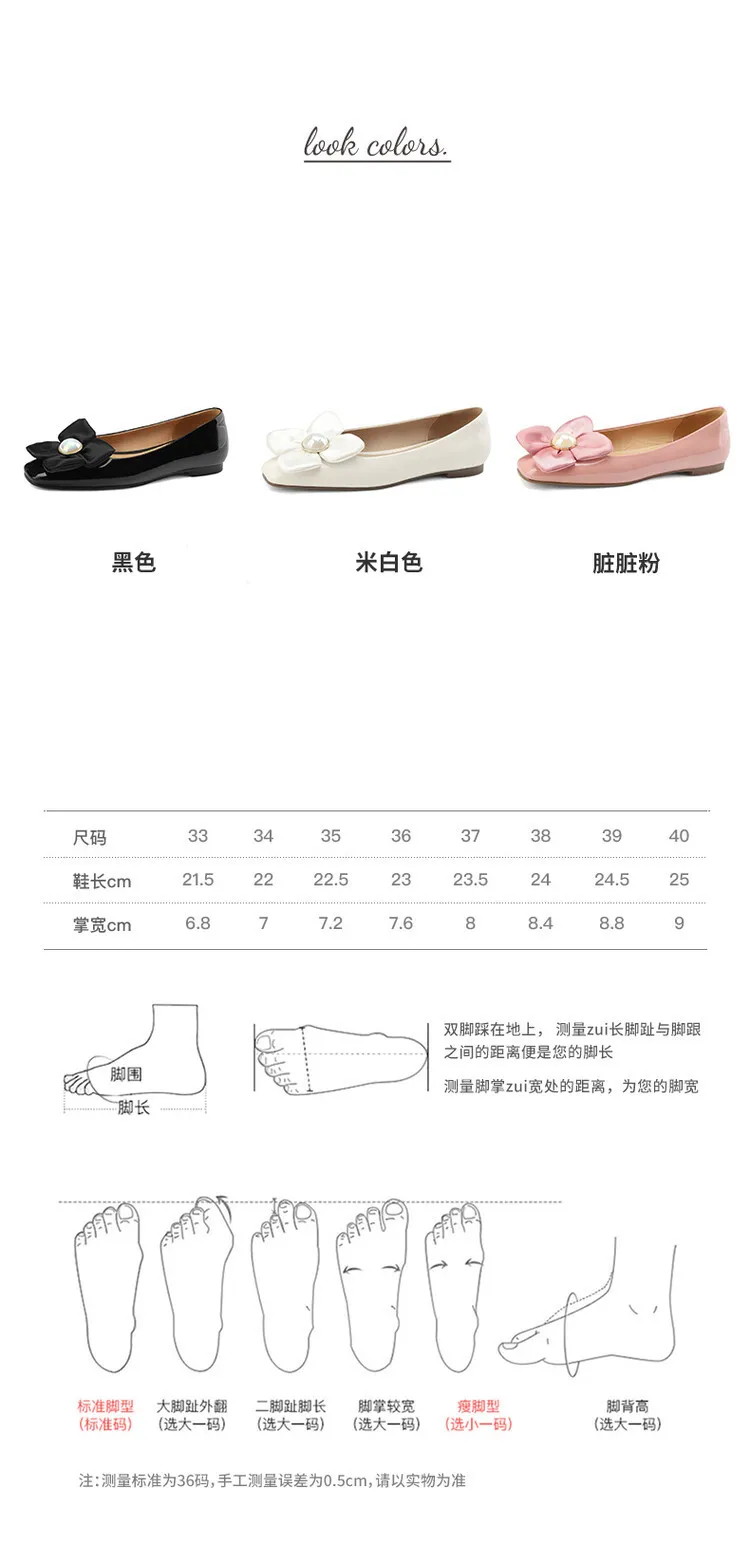 Spring square-toe low-heeled flat shoes with pearl and flower fairy style cowhide fashion shoes for women