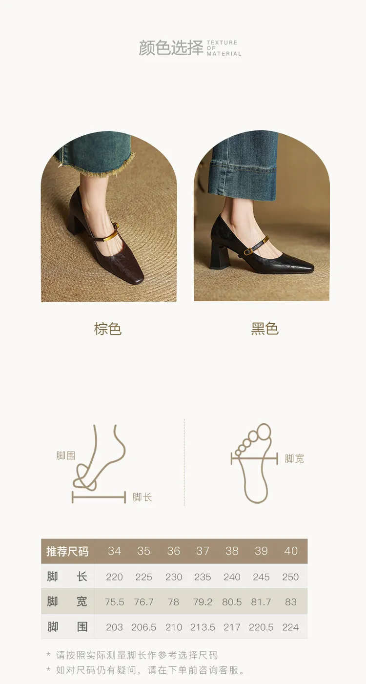 Spring square-toe chunky heel high-heeled buckle low-cut single shoes, sheepskin, black and brown fashion women's shoes