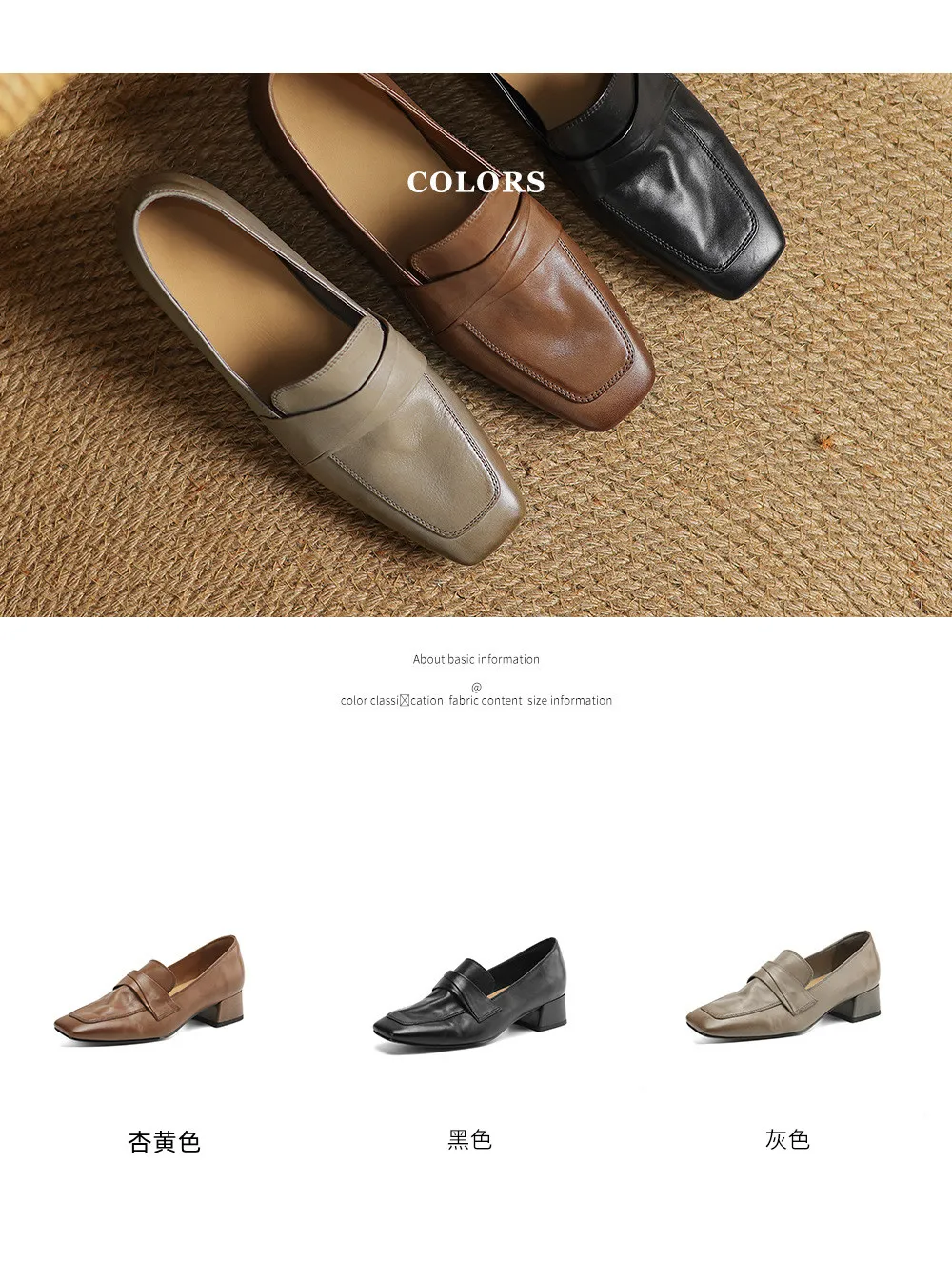 Spring square-toe chunky heel slip-on single shoes, comfortable solid color cowhide women's shoes, black, brown, gray