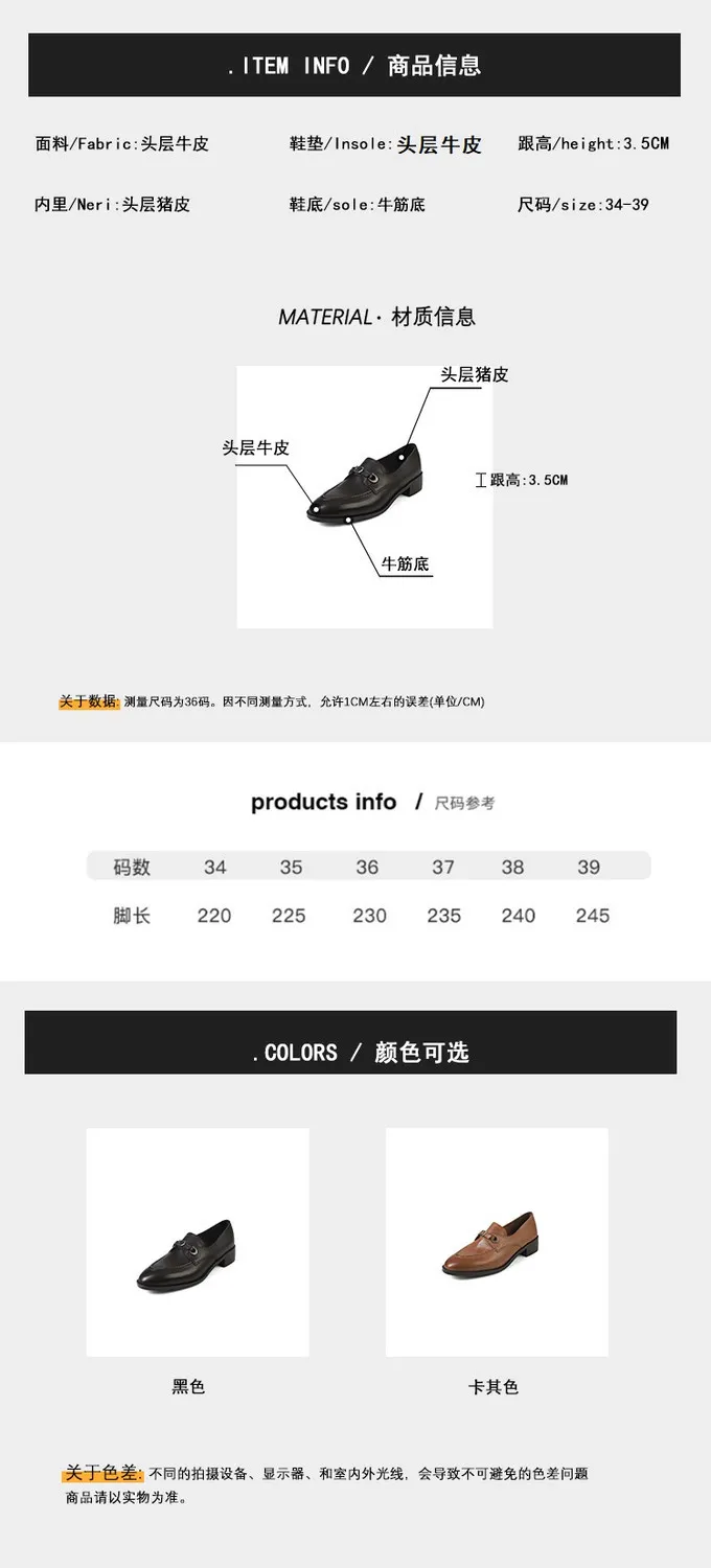 Spring round-toe chunky heel low-heel slip-on single shoes, cowhide, comfortable and simple, one-piece leather shoes