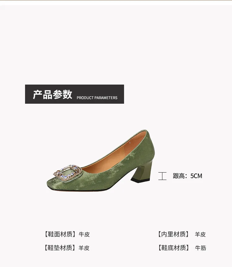 Spring square-toe rhinestone buckle single shoes with chunky heels, low-cut, slip-on design, new Chinese style women's shoes