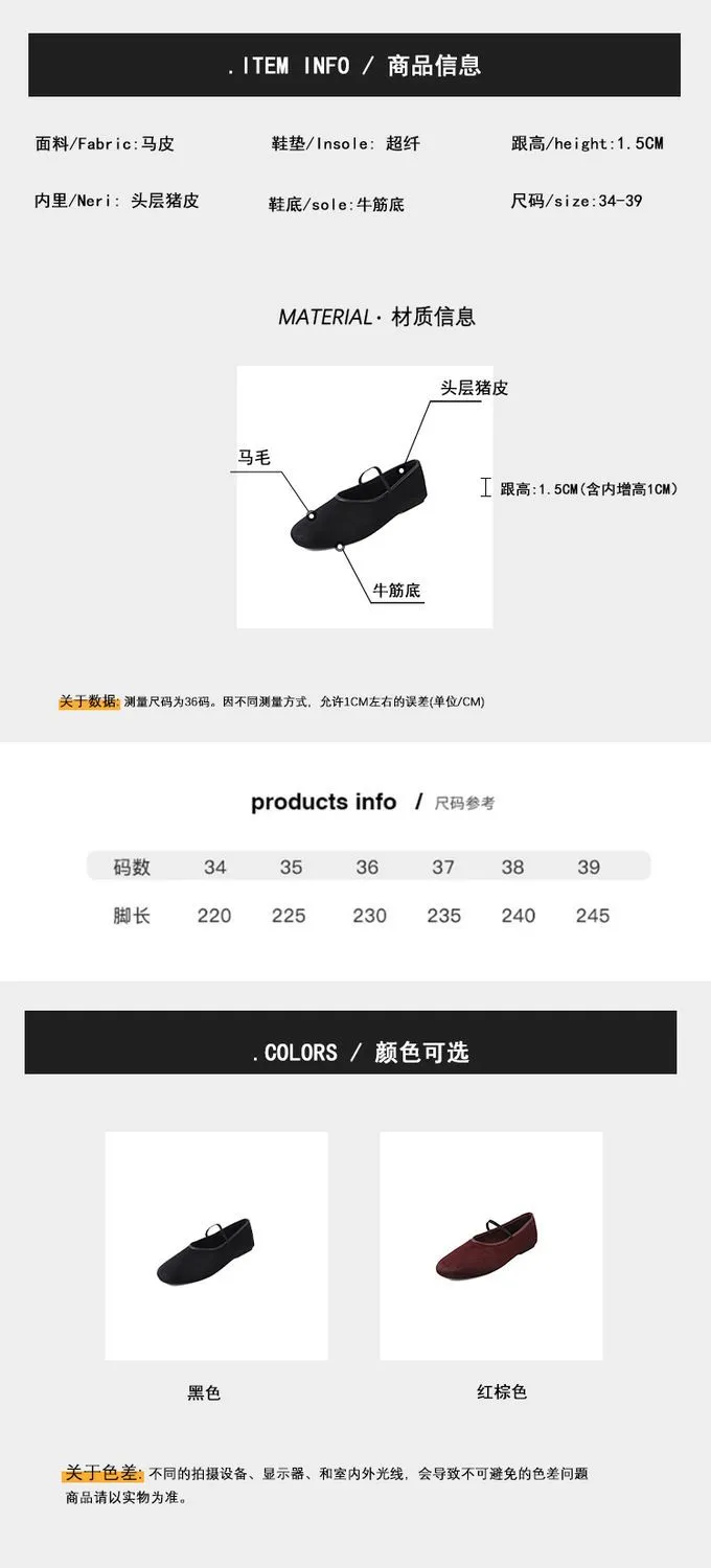 Spring round-toe flat heel low-cut single shoes, black and burgundy comfortable women's shoes