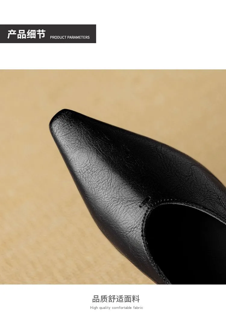Spring and Autumn Pointed Toe Chunky Heel High Heel Low Mouth Single Shoes, Cowhide Solid Color Simple Comfortable Fashion Women's Shoes