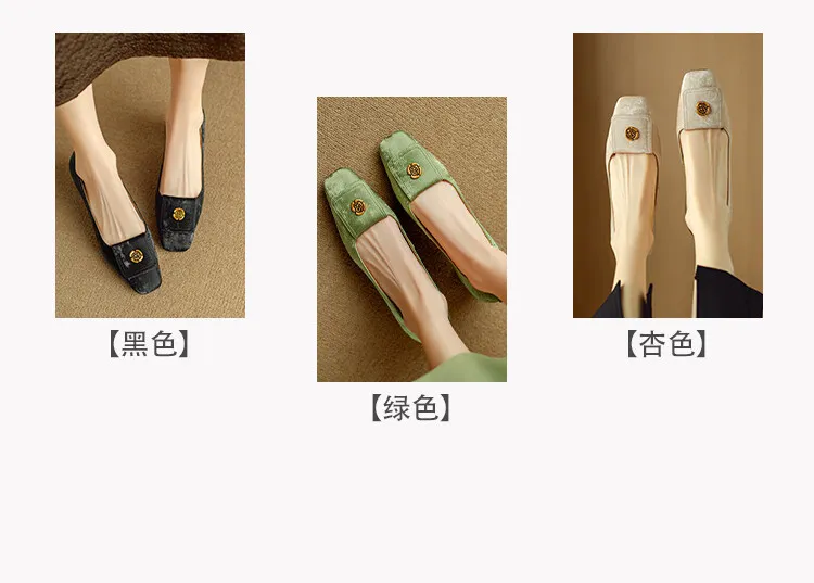 Spring square-toe chunky heel high-heeled low-cut single shoes, new Chinese style, comfortable cowhide women's shoes