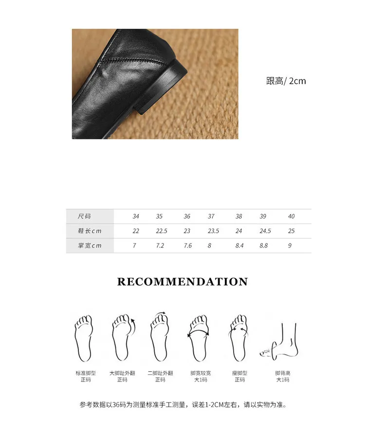 Spring round-toe flat low-heeled single shoes, soft cowhide, comfortable casual women's shoes, plus size shoes