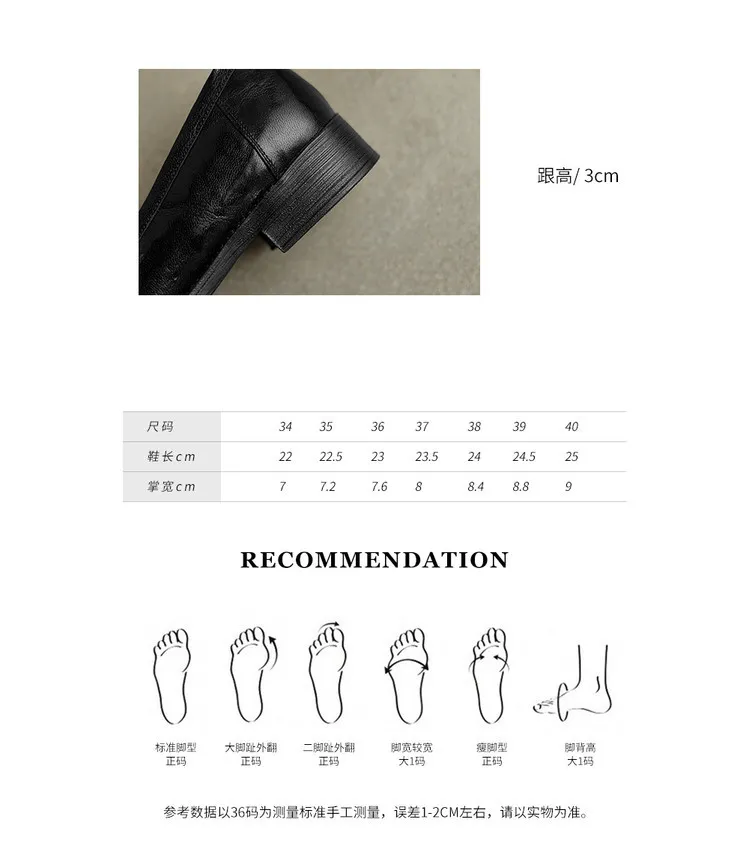 Spring-style hand-strap sheepskin round-toe slip-on single shoes with chunky heels and low heels, featuring a British style and metal buckles.