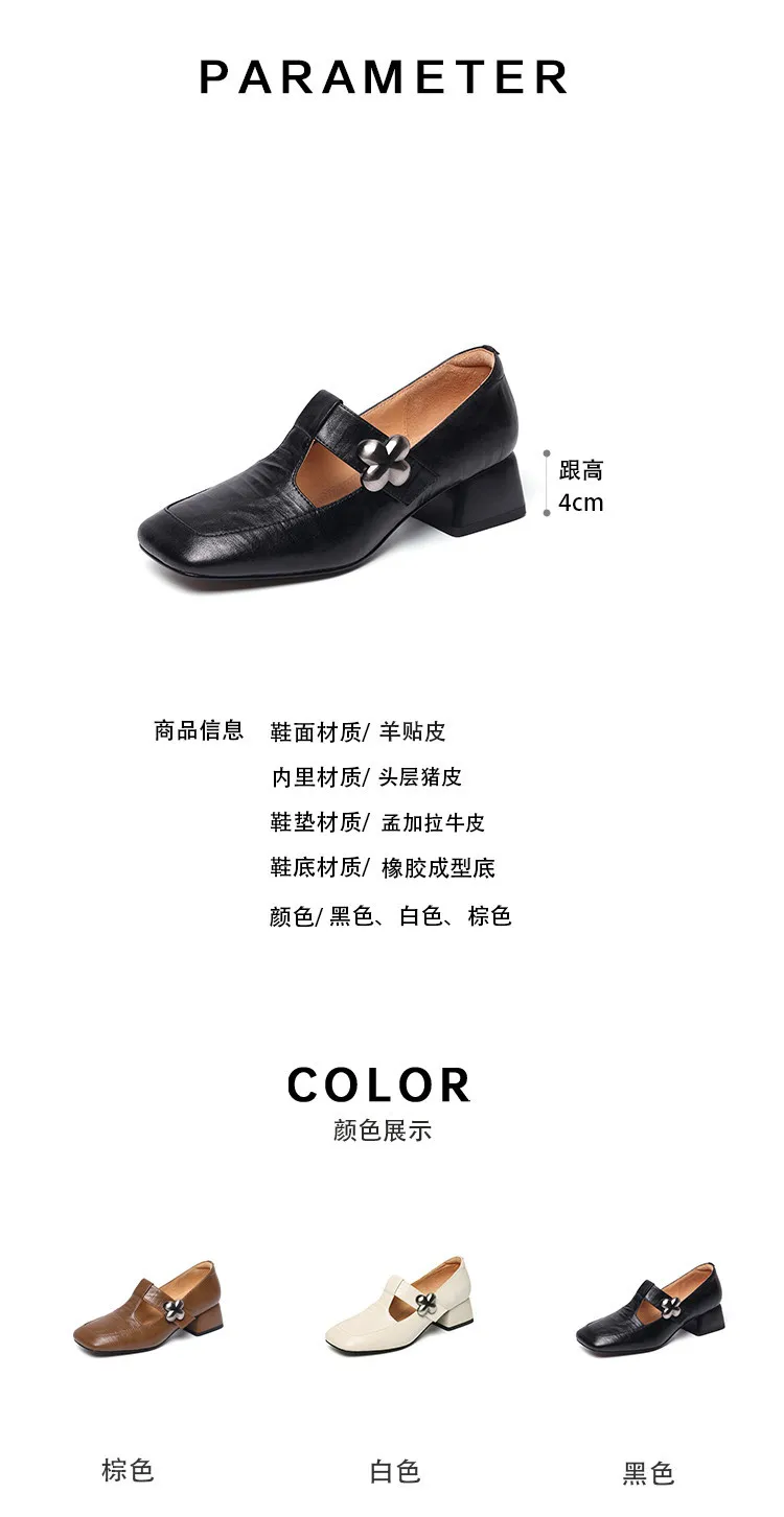 Spring chunky heeled square-toe flats in sheepskin, khaki, beige, and black, fashionable women's shoes