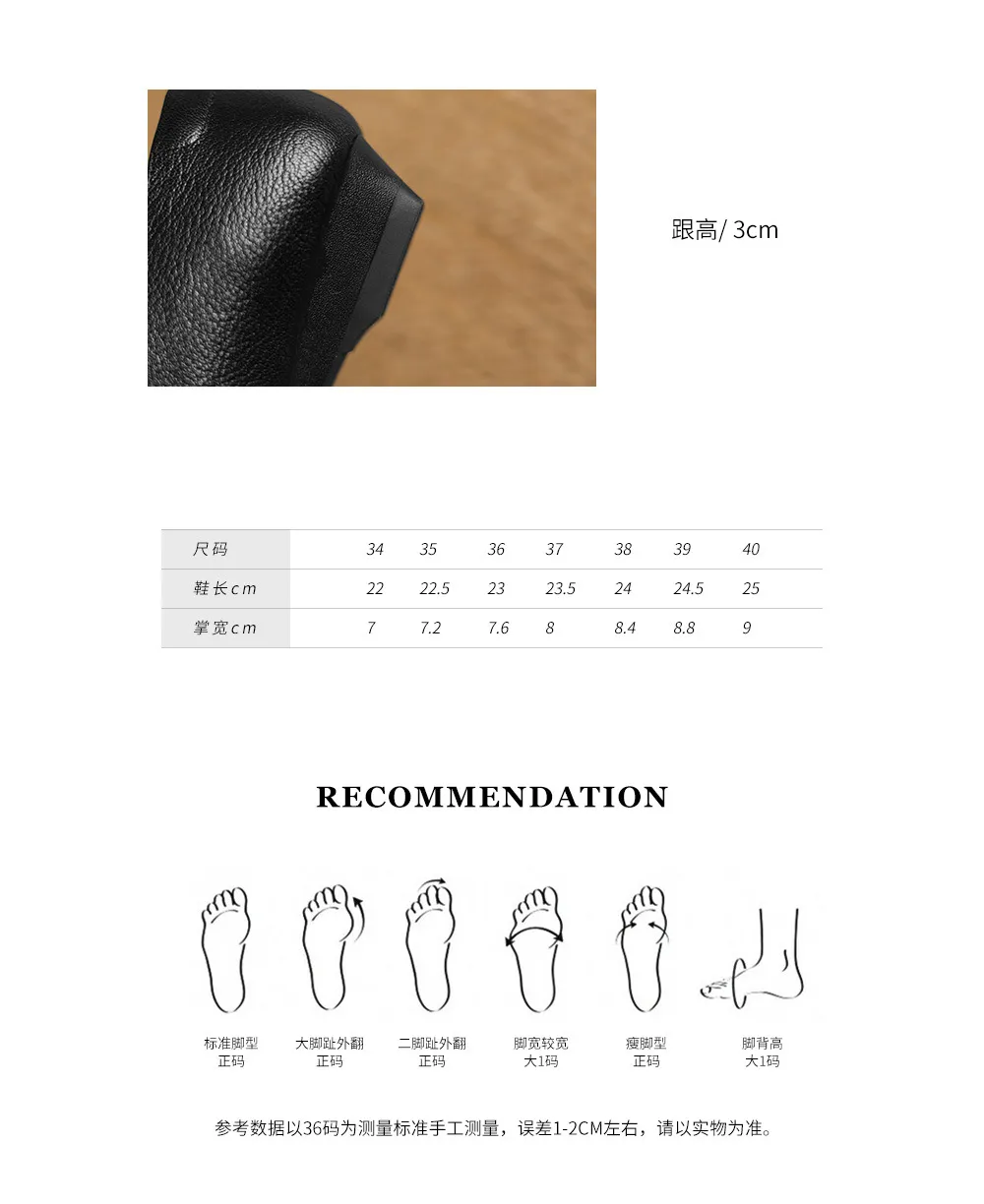 Spring/Summer Wedge Heel Square Toe Low-Cut Sheepskin Fashionable Classic Women's Shoes in Black and Brown