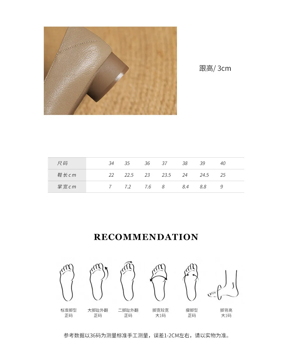 Spring/Summer Square Toe Chunky Heel Mid-Heel Slip-on Sheepskin Comfortable and Soft Leather Shoes for Women