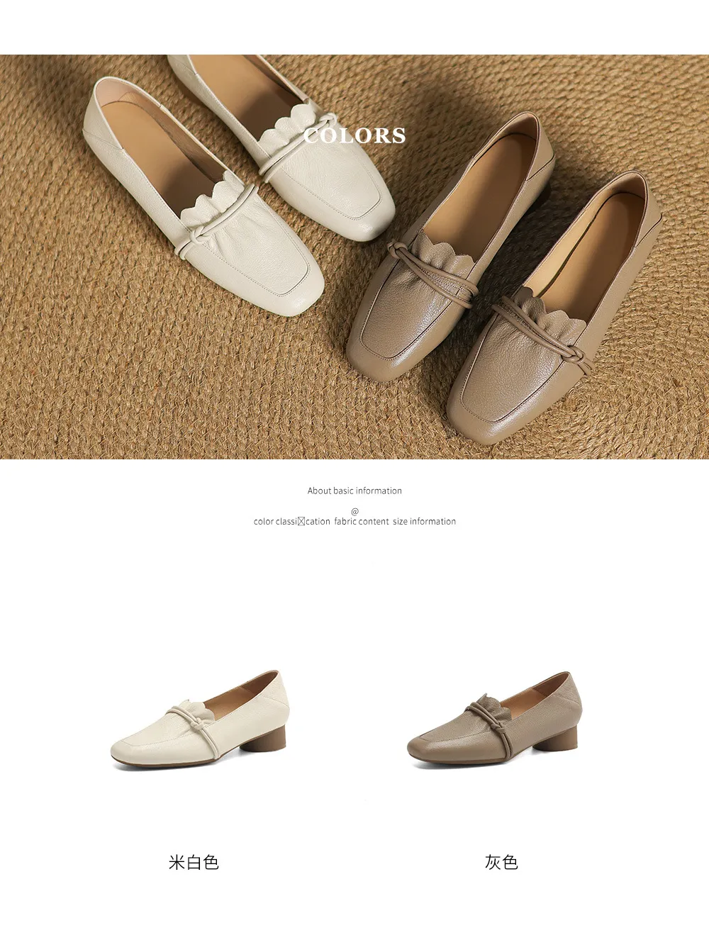 Spring/Summer Square Toe Chunky Heel Mid-Heel Slip-on Sheepskin Comfortable and Soft Leather Shoes for Women