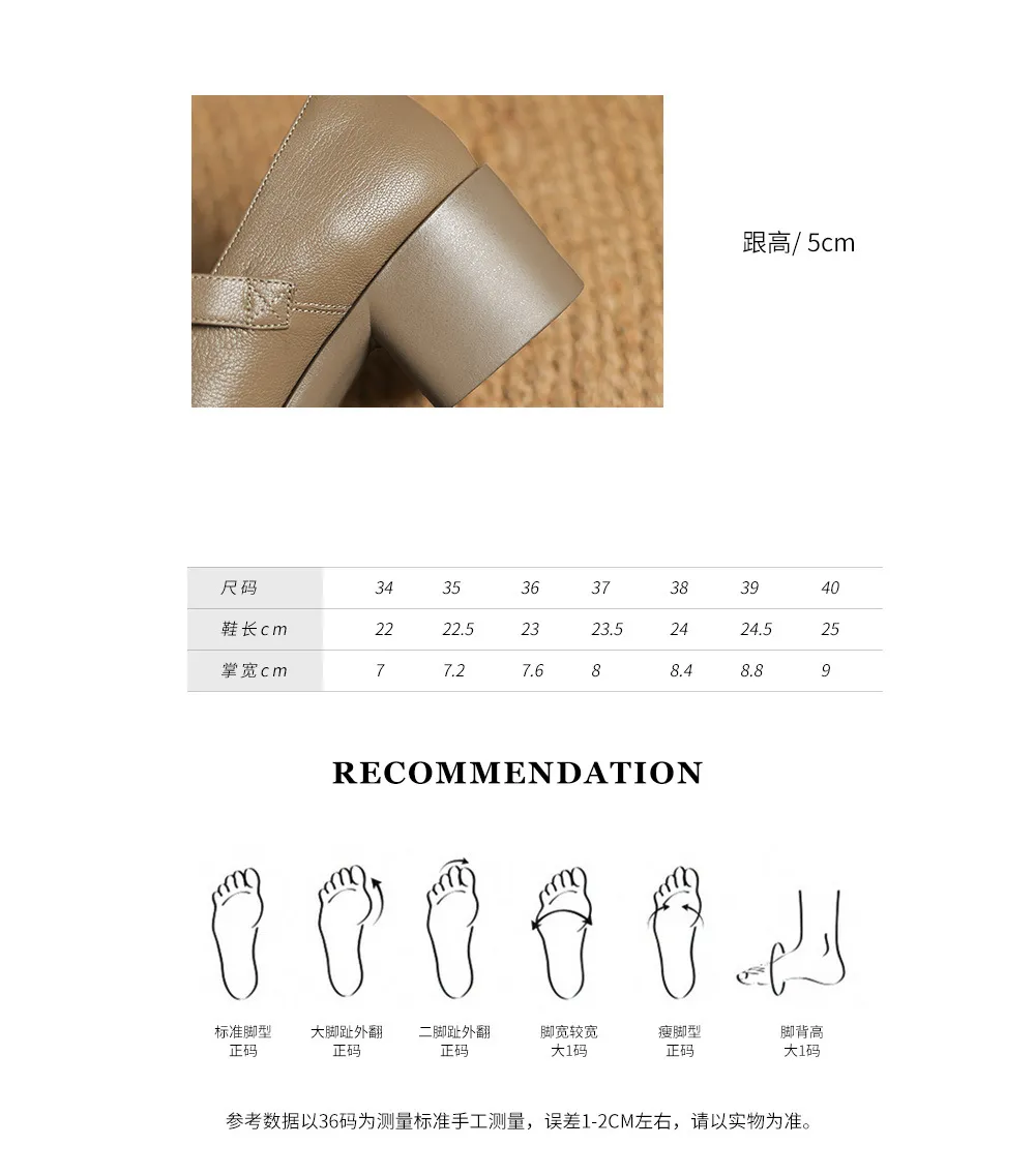 Spring/Summer Women's Round Toe Chunky Heel High Heel Buckle Shoes Comfortable and Soft Sheepskin Women's Shoes