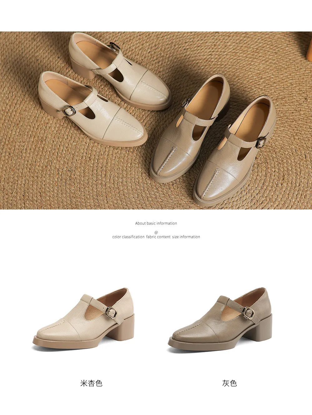 Spring/Summer Women's Round Toe Chunky Heel High Heel Buckle Shoes Comfortable and Soft Sheepskin Women's Shoes