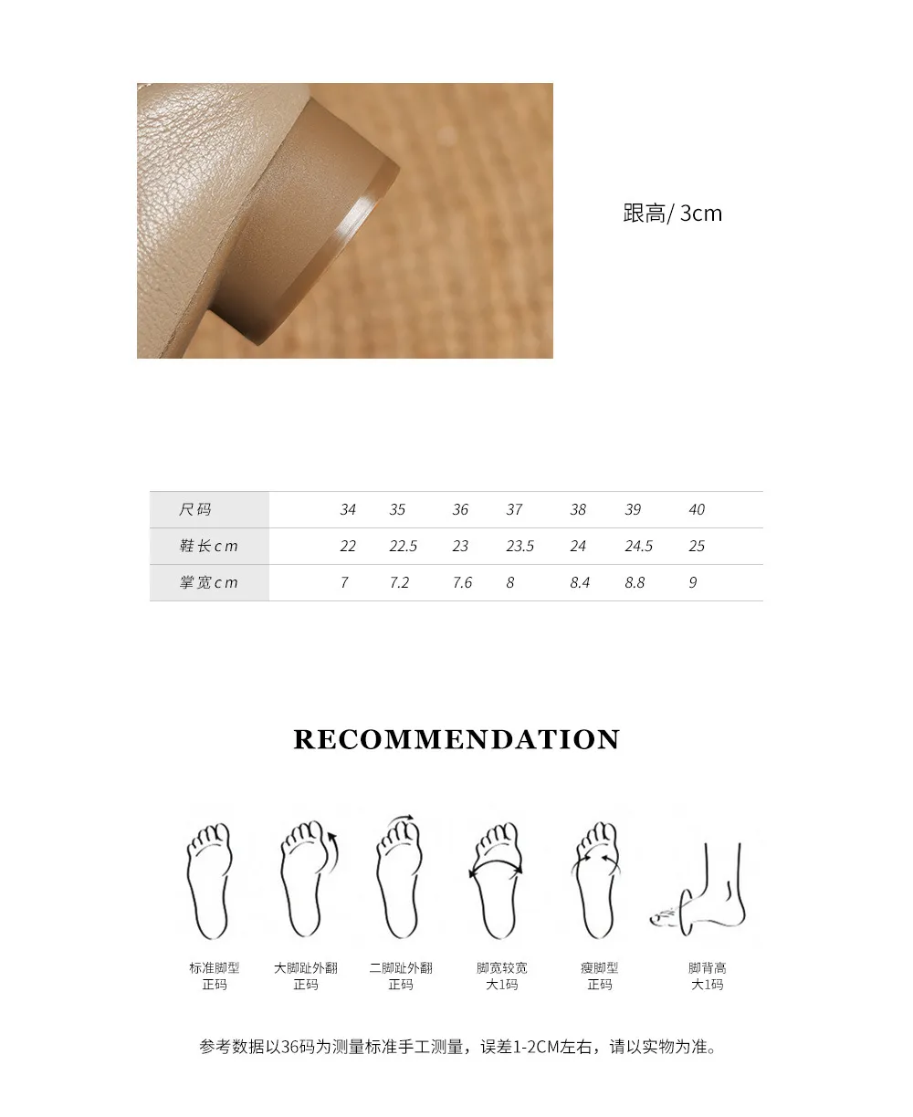 Spring Women's Shoes: Square Toe, Chunky Heel, Low Heel, Comfortable Fashion Shoes in Off-White Sheepskin