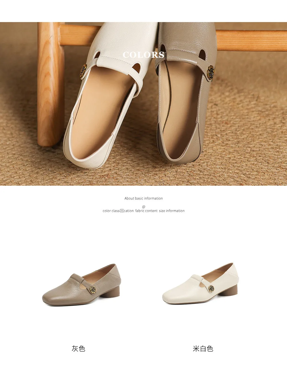Spring Women's Shoes: Square Toe, Chunky Heel, Low Heel, Comfortable Fashion Shoes in Off-White Sheepskin