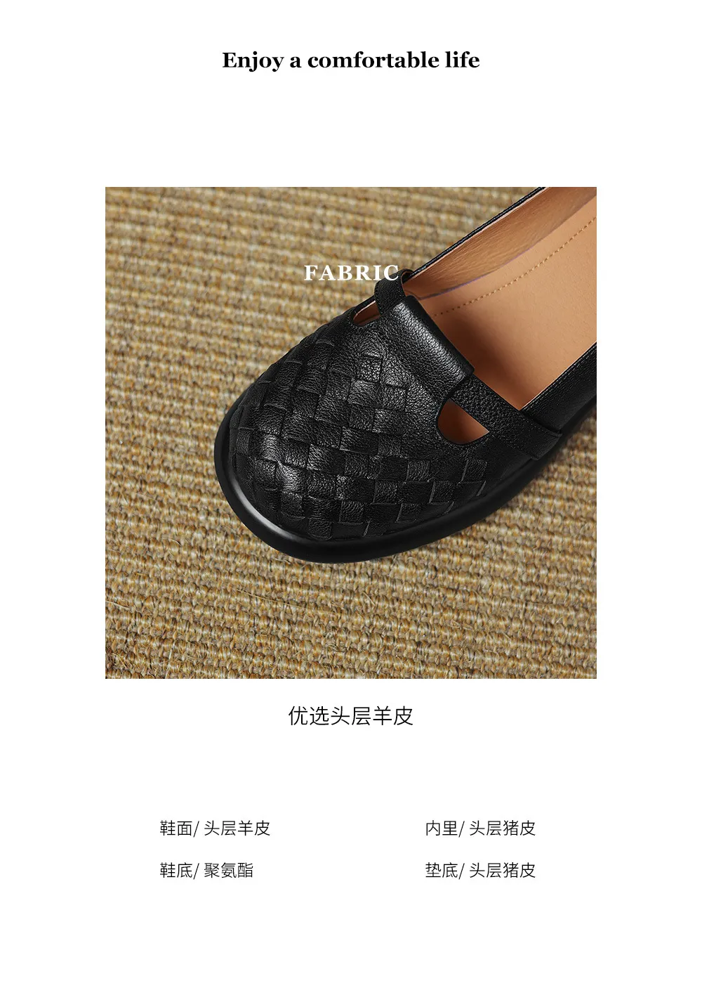 Spring/Summer Round Toe Chunky Heel High-Heeled Single Shoes, Lambskin Fashion Classic Women's Shoes, Black, Apricot