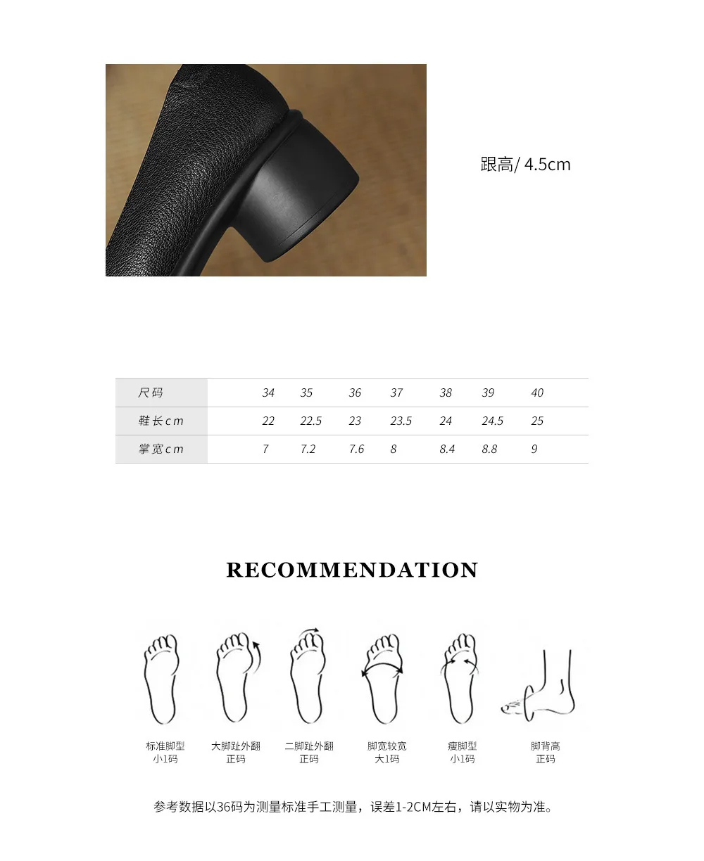 Spring/Summer Round Toe Chunky Heel High-Heeled Single Shoes, Lambskin Fashion Classic Women's Shoes, Black, Apricot