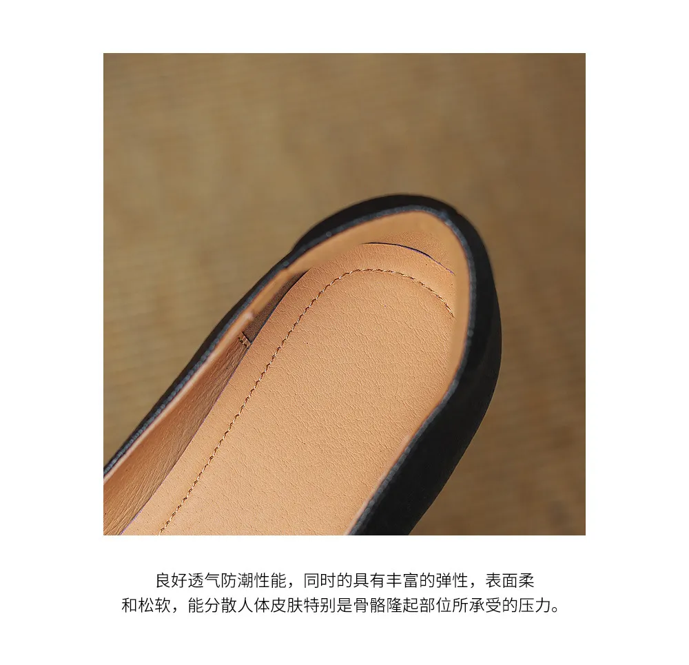 Spring/Summer Round Toe Chunky Heel High-Heeled Single Shoes, Lambskin Fashion Classic Women's Shoes, Black, Apricot