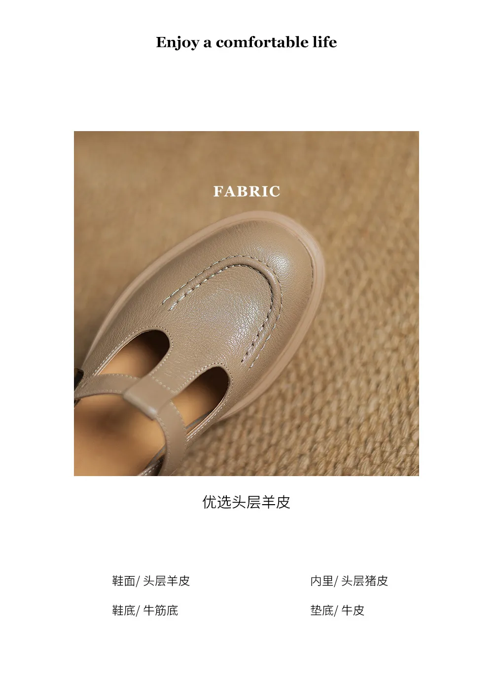 Spring/Summer Round Toe Platform Chunky Heel High-Heel Buckled Flats, Comfortable and Soft Lambskin Fashion Shoes