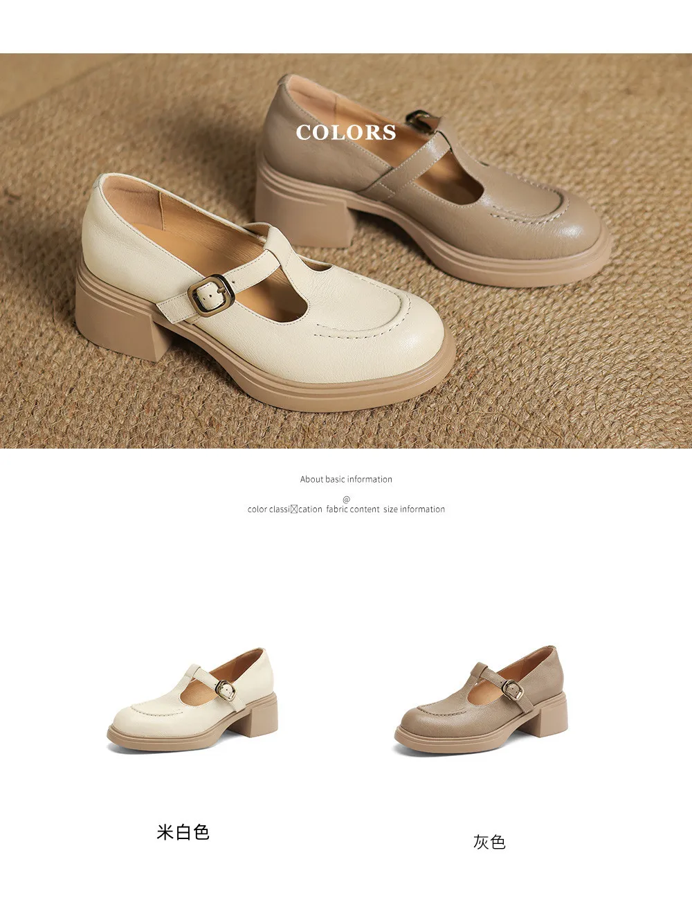 Spring/Summer Round Toe Platform Chunky Heel High-Heel Buckled Flats, Comfortable and Soft Lambskin Fashion Shoes