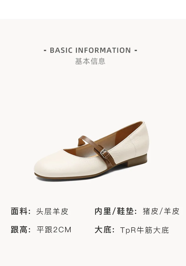 Spring/Summer Round Toe Flat Shoes, Sheepskin Color Block, Low Heel, Fashion Women's Shoes