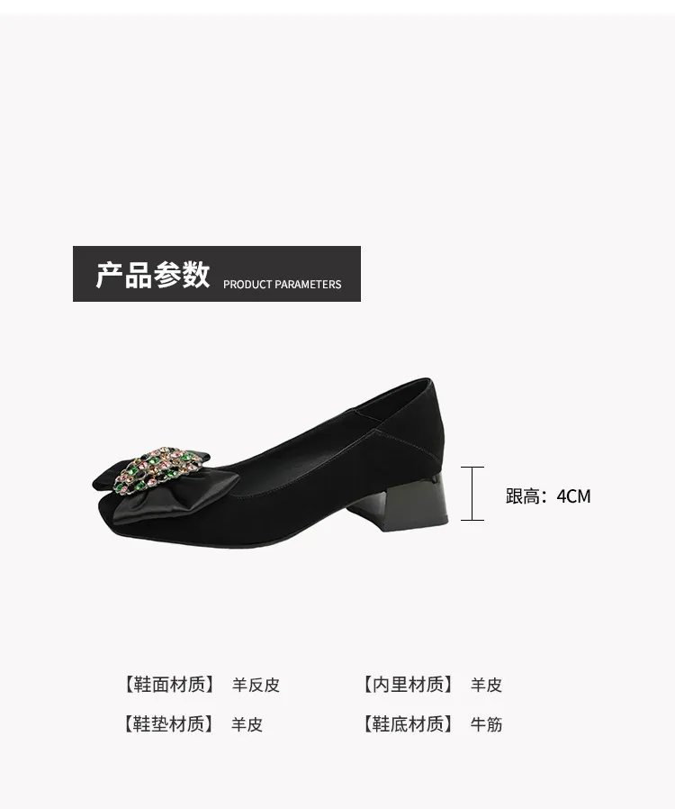 Women's spring fashion shoes, sheepskin, low-cut, square-toe, chunky heel, with bow.