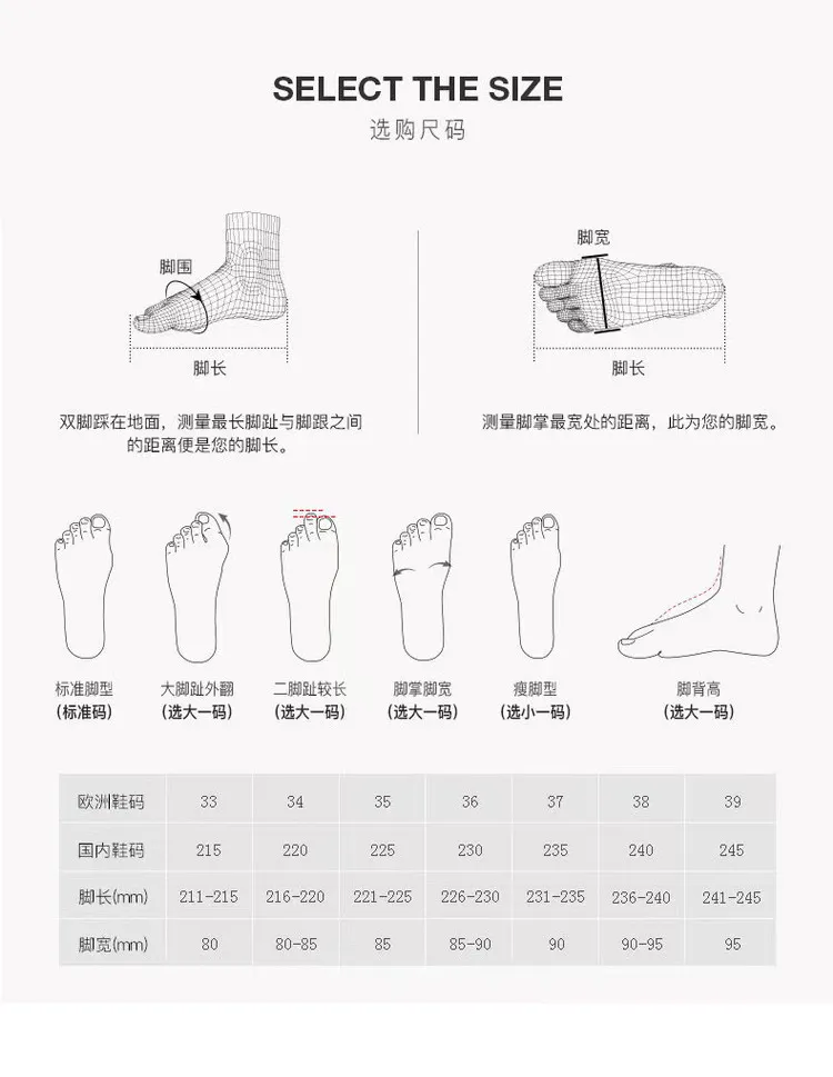Women's spring fashion shoes, sheepskin, low-cut, square-toe, chunky heel, with bow.