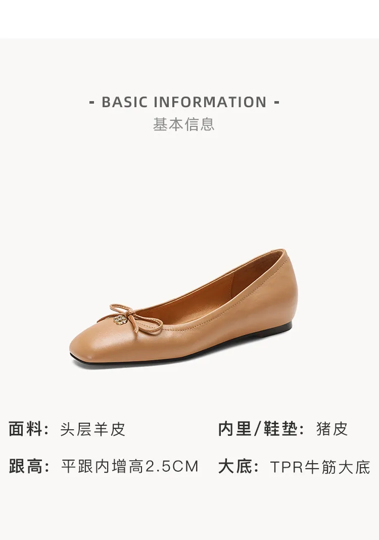 Spring/Summer Square-Toe Flats with Bow Knot, Low-Cut Wedge Heel, Sheepskin Women's Shoes, Lightweight and Soft Oversized Shoes