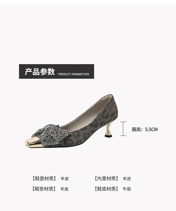 Spring/Summer Single Shoes, Square Toe, Shallow Mouth, Bow, Fairy Style, Metallic Iron Toe Women's Shoes
