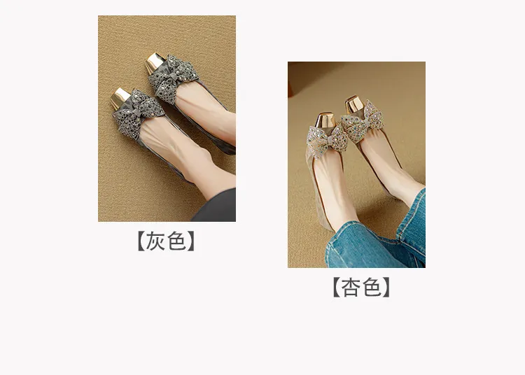Spring/Summer Single Shoes, Square Toe, Shallow Mouth, Bow, Fairy Style, Metallic Iron Toe Women's Shoes