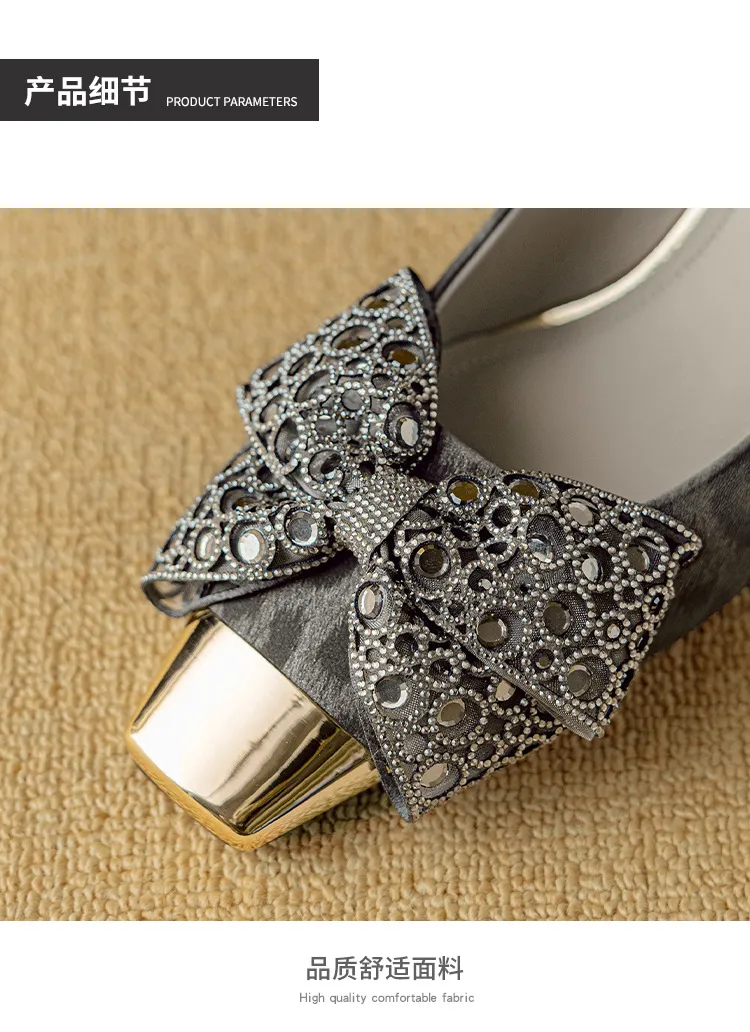 Spring/Summer Single Shoes, Square Toe, Shallow Mouth, Bow, Fairy Style, Metallic Iron Toe Women's Shoes