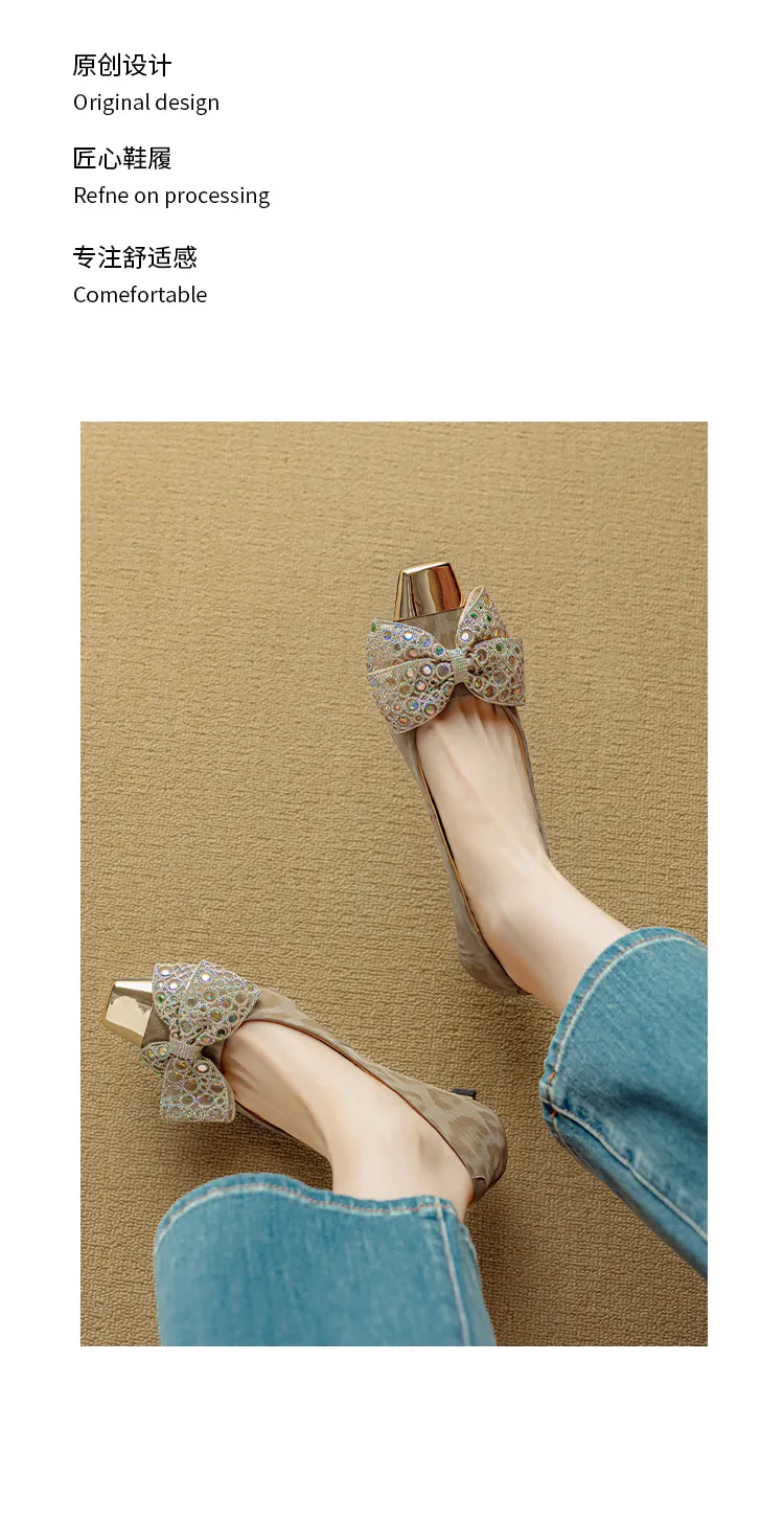 Spring/Summer Single Shoes, Square Toe, Shallow Mouth, Bow, Fairy Style, Metallic Iron Toe Women's Shoes