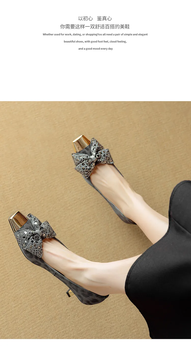 Spring/Summer Single Shoes, Square Toe, Shallow Mouth, Bow, Fairy Style, Metallic Iron Toe Women's Shoes