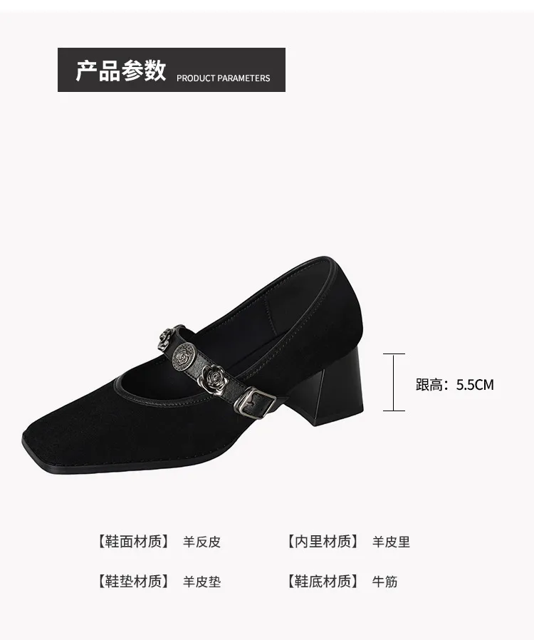 Chunxia square-toe chunky heeled high-heeled single shoes with buckle, elegant and comfortable sheepskin women's shoes