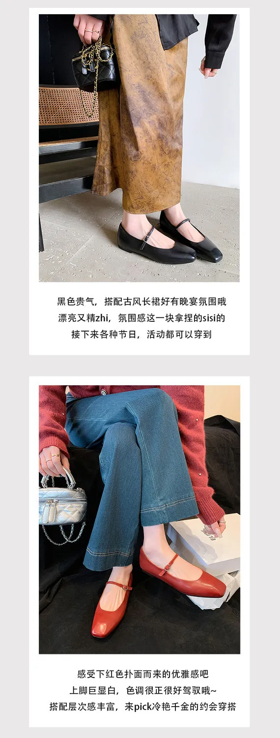 Spring/Summer Square Toe Flat Heel Buckle Shoes, Leather Solid Color Women's Shoes, Black, Red, Gray