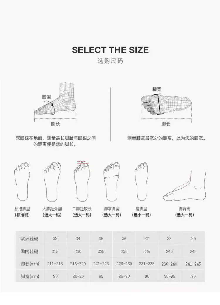 Spring/Summer Square Toe Flat Shoes with Embroidery, Chinese Style, Comfortable, and Bow-Tie