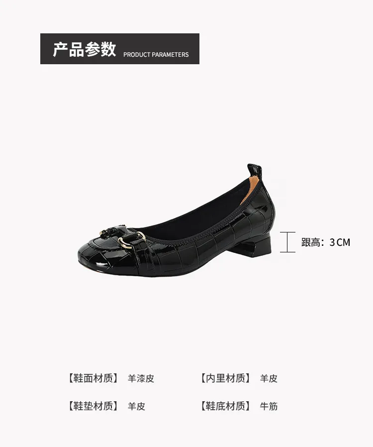 Spring/Summer Chunky Heel Mid-Heel Flats Square Toe Low-Cut Sheepskin Fashion Women's Shoes Black and White